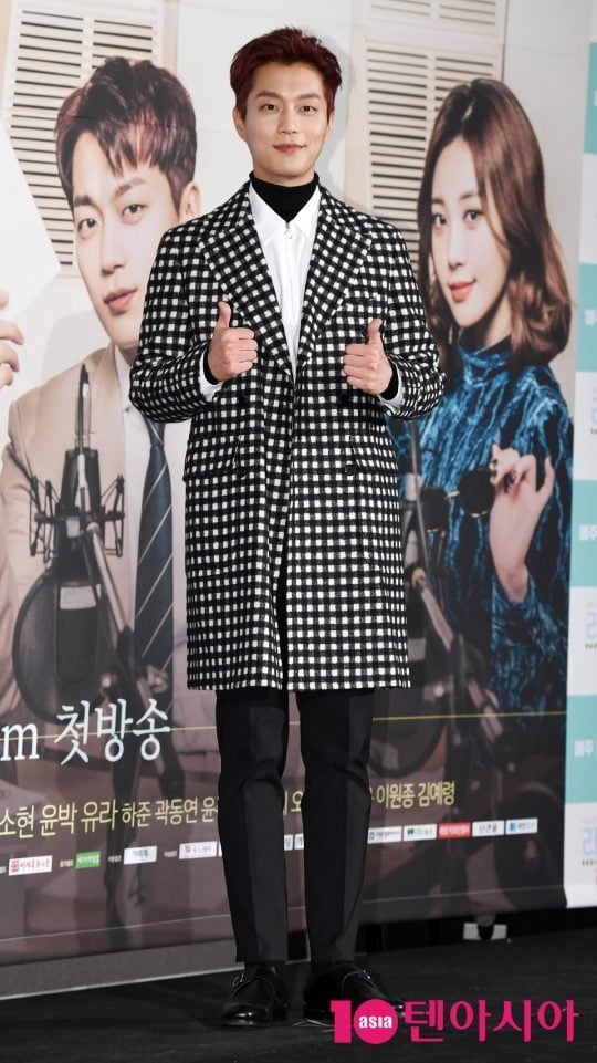 하이라이트 윤두준./사진=텐아시아DB