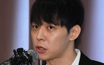 '악어의 눈물' 흘린 박유천, 中·日 홍수 피해에 응원 "위로 되길" [전문]