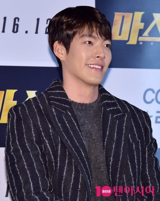 배우 김우빈 / 사진=텐아시아DB