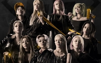 '굿걸', 선정적 안무+노래로 법정제재…방통위 "청보시간대 노출, 정서발달 우려" [공식]