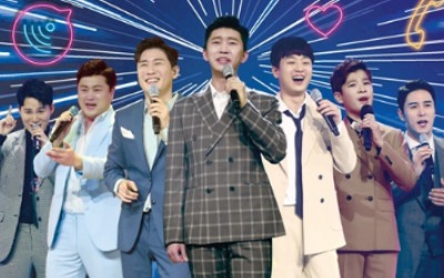 티비조선 또 방송사고…'사랑의 콜센타', 엉뚱한 화면→이찬원 자막 실수까지 '뭇매'