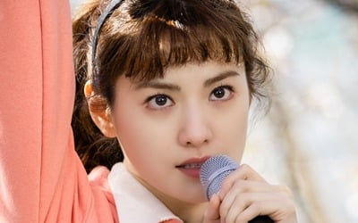 첫방 '출사표' 구세라, 내가 알던 나나 맞아? 달라진 외모 눈길