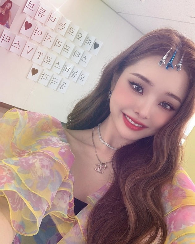 인플루언서 송지아 / 사진=인스타그램