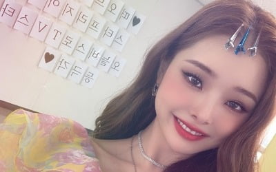 송지아 "처음으로 실검 1위 했어요"…'비스'서 연예인 대시+성형 고백 '화제'