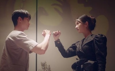 '사이코지만 괜찮아' 김수현♥서예지, 로맨스 시작→애틋 포옹…서로의 결핍 채웠다