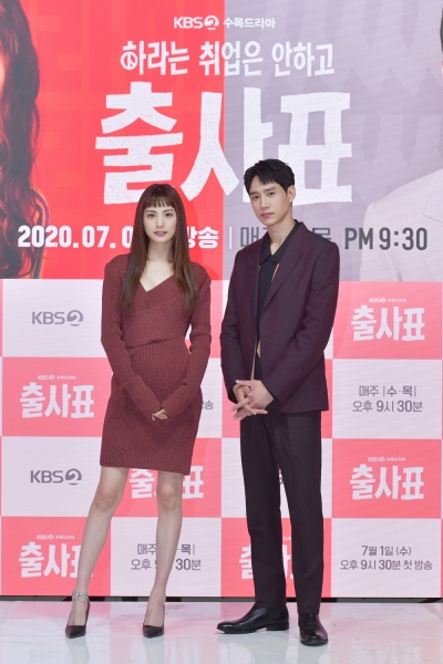 '출사표' 나나X박성훈 "호흡 너무 좋아…한 작품만 더 같이 하자고 했다"