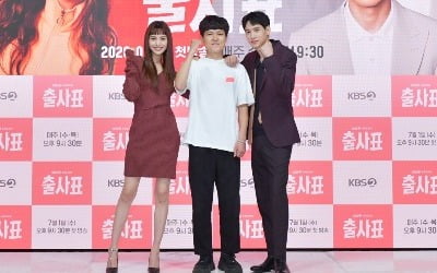 '출사표' PD "박성훈, 믿고 맡길 수 있는 배우…나나는 99점"