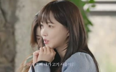 '하트시그널3' 김강열♥박지현, 러브라인 위기…'역대급 반전'