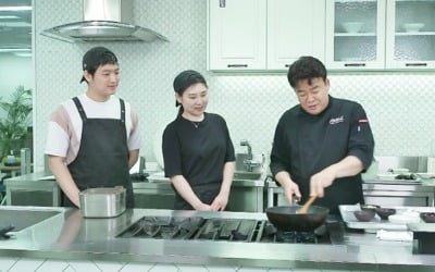 '골목식당' 둔총돈 카레집 호평, 백종원 신메뉴 약속