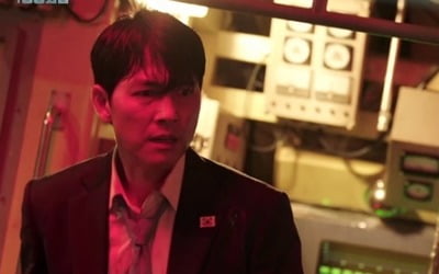 정우성X유연석 '강철비2: 정상회담', 29일 개봉확정
