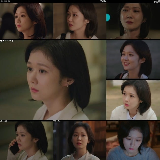 tvN 수목드라마 ‘오 마이 베이비’ 방송화면. /사진=tvN