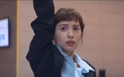 '출사표' 나나, 불나방 민원왕에서 구의원 선거 후보로…첫방 3.5% [종합]