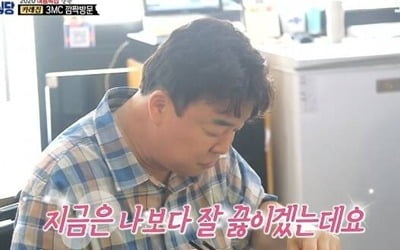 '골목식당' 카레집-지짐이집, 빌런에서 '반전'의 주인공으로…초심 빛났다 [종합]
