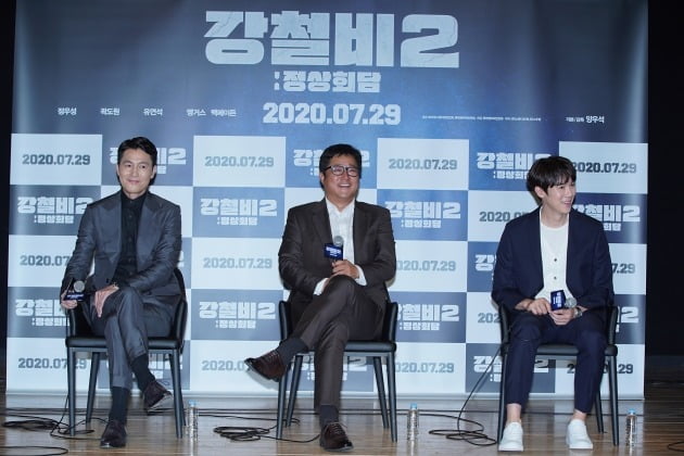 영화 '강철비2' 제작보고회가 2일 오전 열렸다. / 사진제공=와이웍스엔터테인먼트, 롯데엔터테인먼트