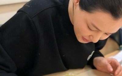 이하늬, 윤계상과 결별 후…"카오스 같았던 시간, 새 에너지로 다시 시작할 것"