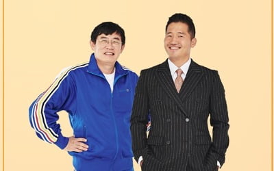 "강형욱 효과"…'개는 훌륭하다' 콘텐츠 영향력지수 전체 2위