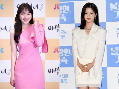 [이슈시계] 에이핑크 박초롱·카라 강지영 '본격 연기 활동'…의욕만 가지고 될까?