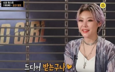 '굿걸' 치타, 제이미와 최종 우승…천만 원으로 마이크 구매 '플렉스'