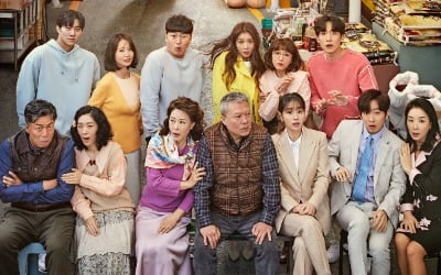 반환점 돈 '한다다', 이초희♥이상이 관계 변화→이상엽, '♥이민정' 각성