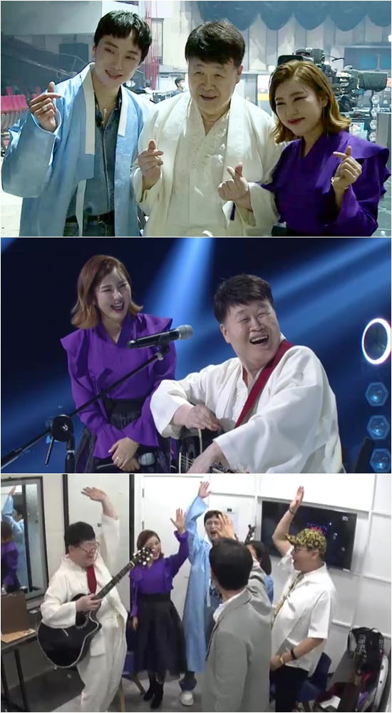 '악인전' 예고/ 사진=KBS2 제공