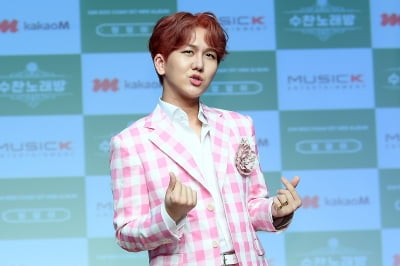 [TEN 포토] 김수찬 '다채로운 매력의 소유자'