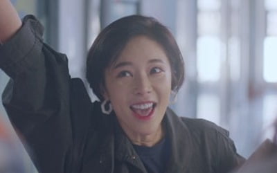 '그놈이 그놈이다' 황정음, "어디 버릇없이!" 무례한 상사에 사이다 일침