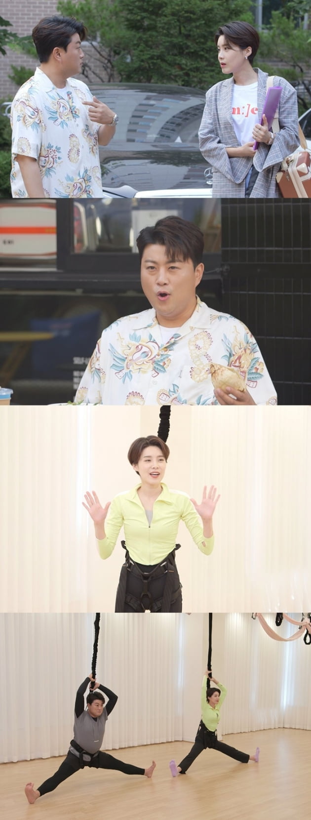 '박장데소' 김호중 장도연 / 사진 = SBS 제공