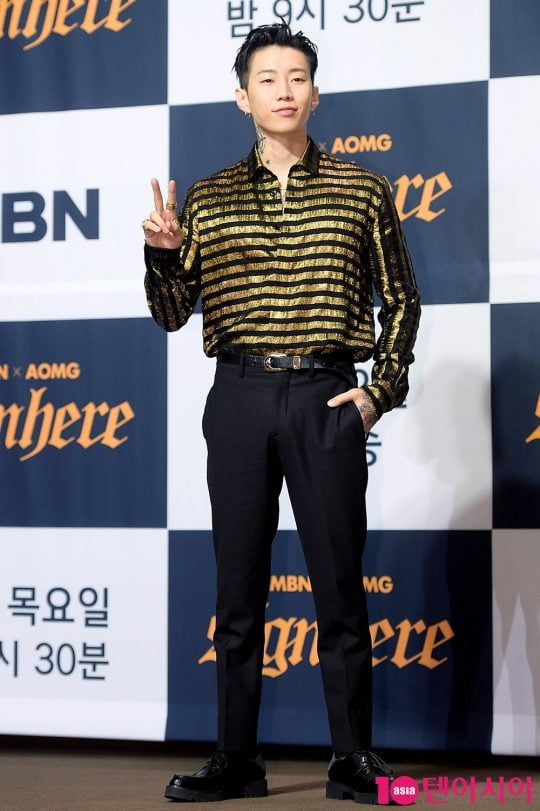 가수 박재범. /텐아시아DB