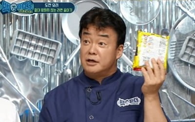 '백파더' 백종원, 요린이 맞춤형 라면 레시피 전수…최고 시청률 5.7%[종합]