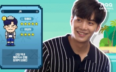 뉴이스트 JR, '위플레이2' 해양소년단 합류…열정+허당 매력