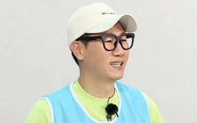 10주년 '런닝맨', 허세남 하하부터 팔불출 지석진까지 흑역사 대방출