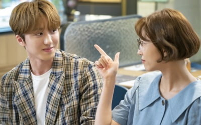 '한다다' SF9 찬희, 이초희 대학 동기로 특별 출연…오늘(5일) 등장