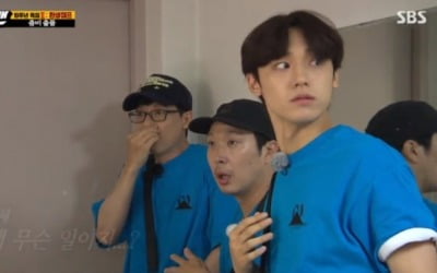 '런닝맨' 좀비떼 깜짝 출몰…유재석X하하 '혼비백산'