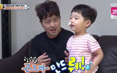 '슈돌' 박현빈, 하준-하연 남매 육아 도전 '진땀'…신현준, 합류 예고 [종합]
