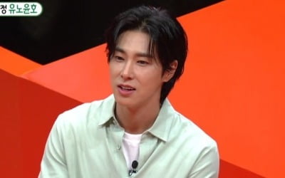 '미우새' 유노윤호, 명불허전 열정 만수르…홍선영, "뚱보균 상위 10%"에 충격 [종합]