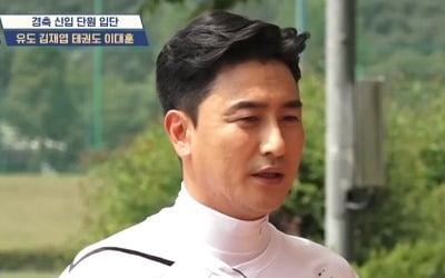 '뭉쳐야 찬다' 안정환호, 첫 무실점 승리…허재, 1년 만에 감격의 첫 골[종합]