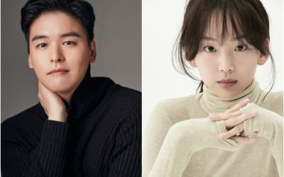 [공식] 이장우X진기주 '오 삼광빌라' 출연 확정…주말 안방극장 인기 커플 예약