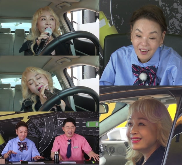 '전국민 드루와' 박해미 / 사진 = MBN 제공