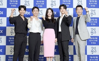 "시즌2 기대"…'모범형사' 손현주X장승조, 진실 좇는 형사들의 통쾌한 수사극 [종합]