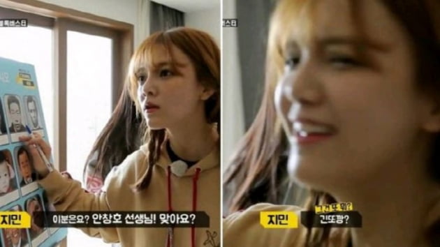 '지민과 친하니까…" AOA 설현에도 비난 폭주…안중근=긴또깡 논란 재조명