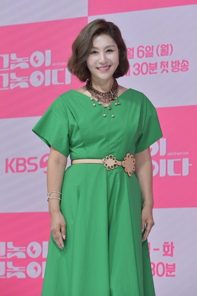 '그놈이 그놈이다' 배우 조명길 /사진= KBS2 제공