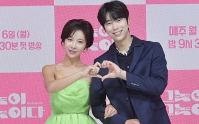 '그놈이 그놈이다' 윤현민 "황정음, 대한민국 1등 로코 배우…화내도 사랑스러워"