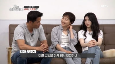 경찰, '개훌륭' 코비·담비 보호자 내사 착수…"동물보호법 위반 여부 검토중"
