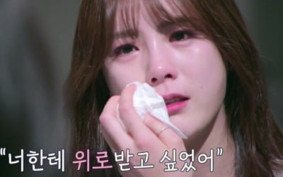 '아이콘택트' 쌍둥이 배구스타 이재영·이다영, 쌍방 눈물→극적 갈등 봉합 [종합]