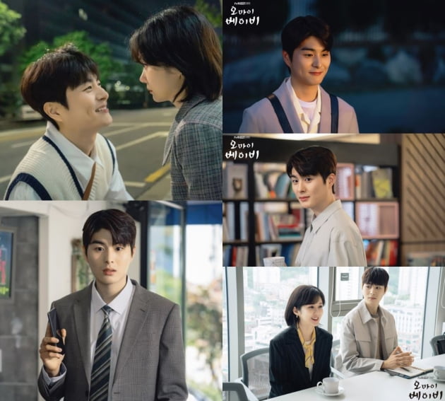 '오 마이 베이비' 현장 스틸컷. /사진제공=tvN