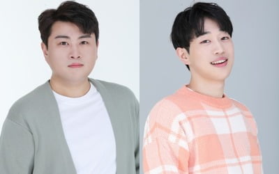김호중X안성훈, 내일(8일) 출근길 연다…'철파엠' 동반 출격[공식]
