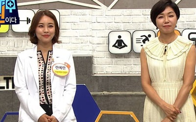 일주일에 3kg씩 감량…'서트푸드 다이어트' 뭐길래?