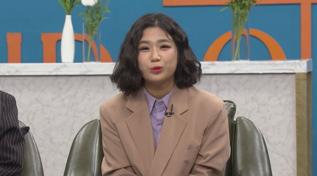 안예은