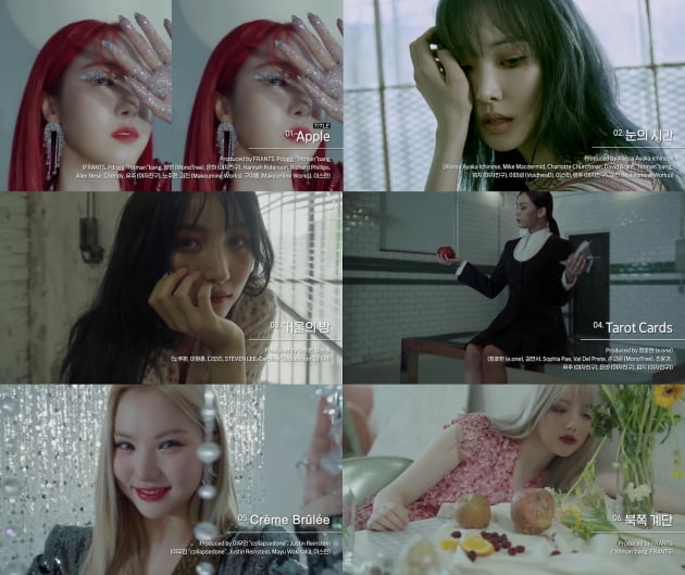 그룹 여자친구 '回 Song of the Sirens' 하이라이트 메들리 / 사진제공=쏘스뮤직