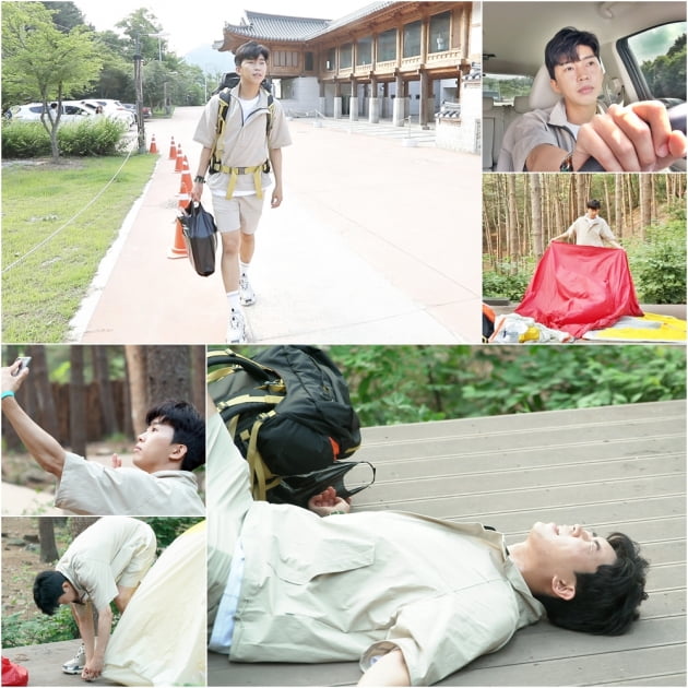 '뽕숭아학당' 임영웅 /사진= TV조선 제공